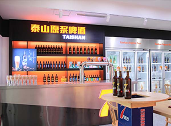 泰山原浆啤酒加盟